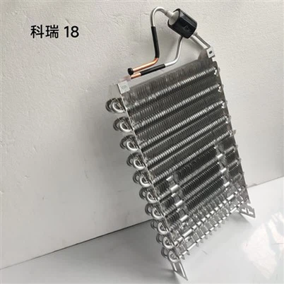 Friġġ Aluminju Tube Finned Evaporatur